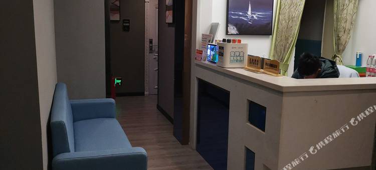 丰瑞美宿(长沙五一广场IFS国金中心店)图片