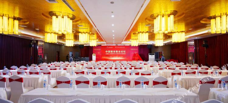 河北敬业大酒店(电科十三所信息产业园店)图片