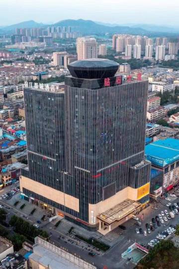 锦江都城酒店(新泰钻石大厦店)图片