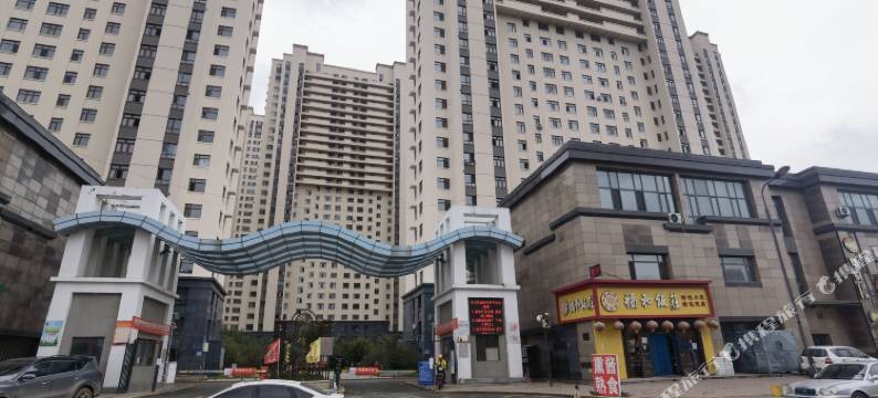 哈尔滨瑞缘民宿图片