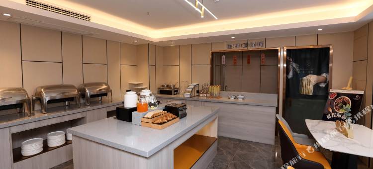 星程酒店(石家庄维明南大街店)图片