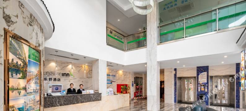 深圳乐舒酒店(坪山坑梓地铁站店)图片