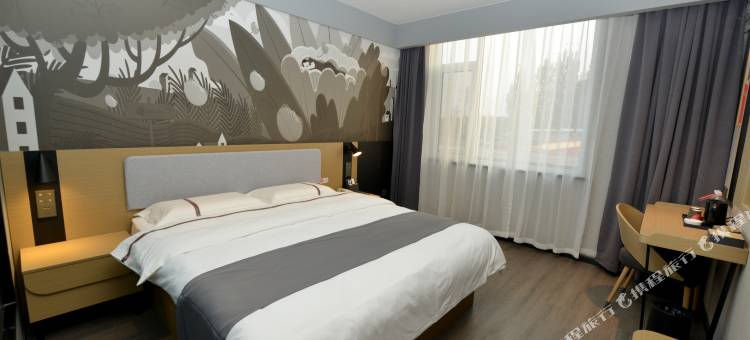 尚客优酒店(磁县中华慈大街店)图片