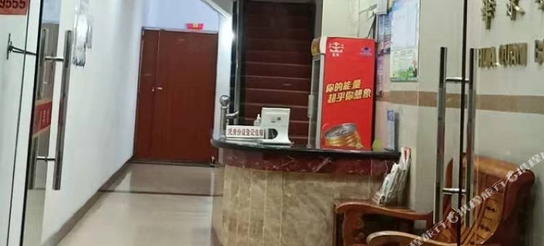 文昌华泉宾馆图片