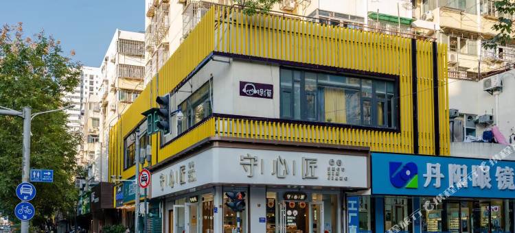 提莫电竞酒店(南京新街口店)图片