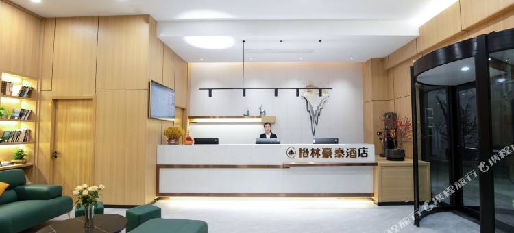 格林豪泰智选酒店(如东行政中心店)图片