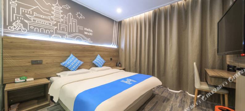 哈啰轻酒店(无锡长安店)图片