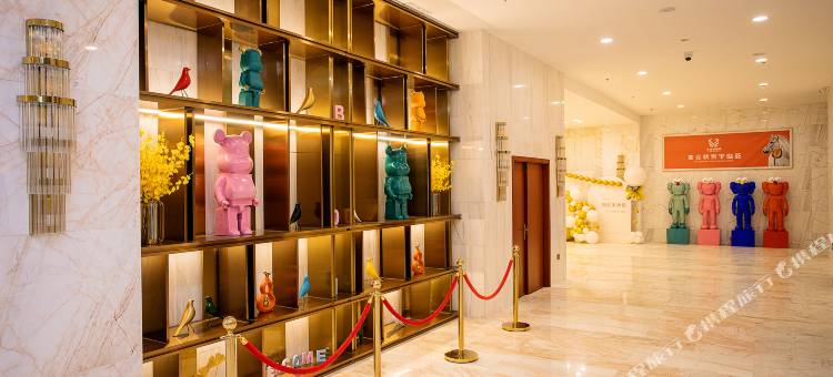 伊通半岛荟酒店图片