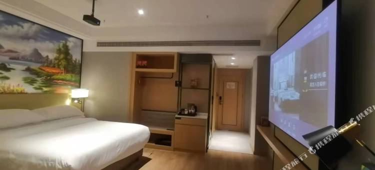 维也纳国际酒店(芜湖政务中心方特店)图片