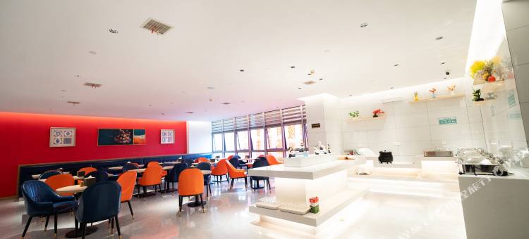 途途City酒店(醴陵汽车站店)图片