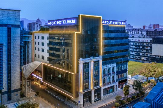 福州三坊七巷亚朵酒店