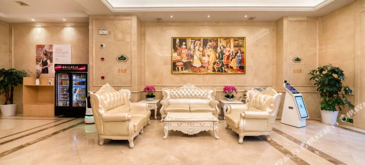 维也纳国际酒店(北青公路店)图片