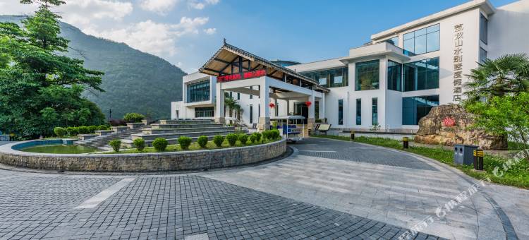 荔波山水别墅度假酒店(小七孔景区西门店)图片
