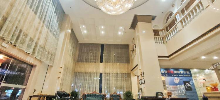 维也纳酒店(清远阳山店)图片