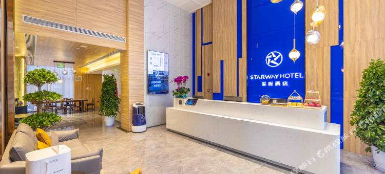 星程酒店(临夏义乌国际商业广场店)图片