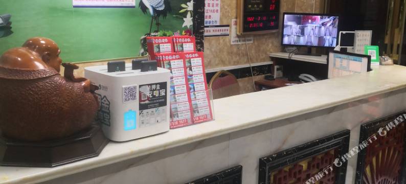 贵阳华南宾馆(花果园白宫店)图片