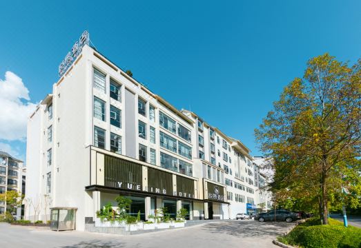 普洱悦景酒店（思茅区白云路店）外景图