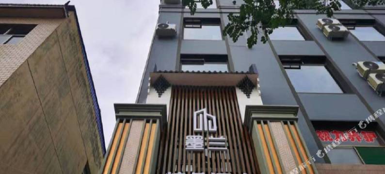 墨兰精品酒店图片