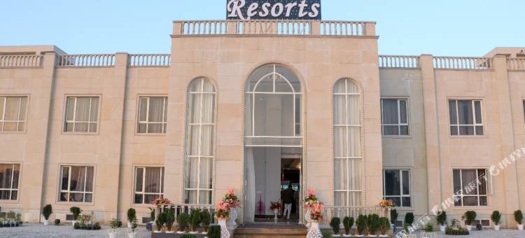 M度假村(M Resort)图片