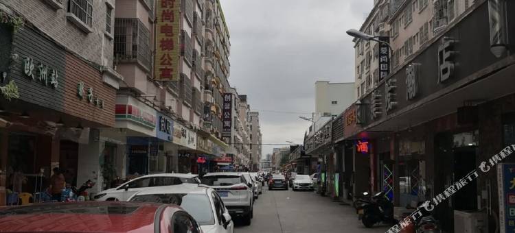 梦港公馆(下岭贝店)图片