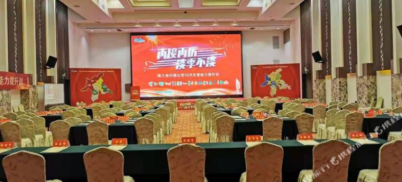 广州碧桂园金叶子温泉别墅图片