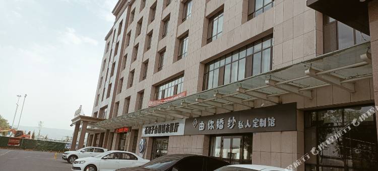 汉庭酒店(石河子万达广场店)图片