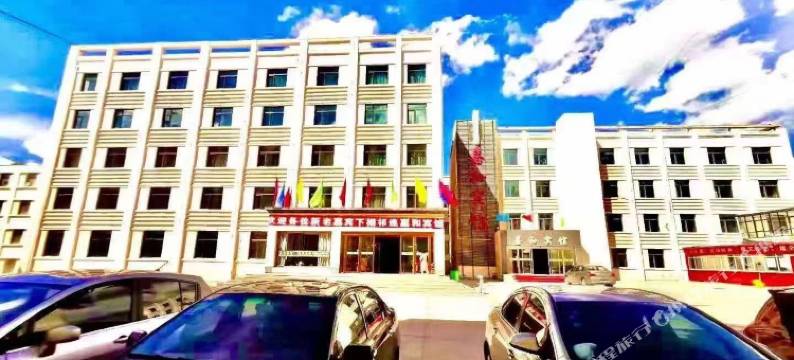 祁连嘉和宾馆图片