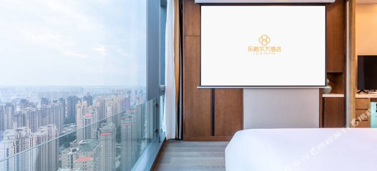 乐桔东方酒店(郑州正弘城丽汀店)图片