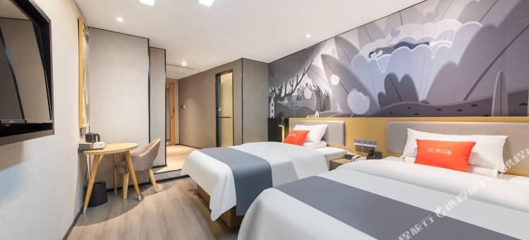 尚客优酒店(响水人民东路店)图片