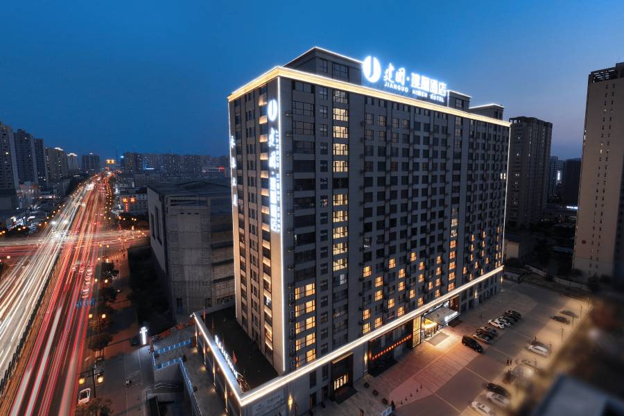 建國璞隱酒店旗艦店(大同永泰店)