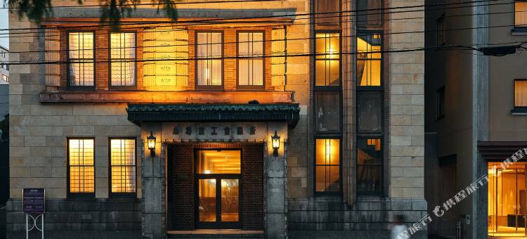 星野集团 OMO5 小樽(OMO5 Otaru by Hoshino Resorts)图片
