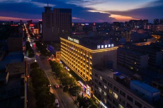 Meihao Hotel (Jingbian Branch)Hotel Overview