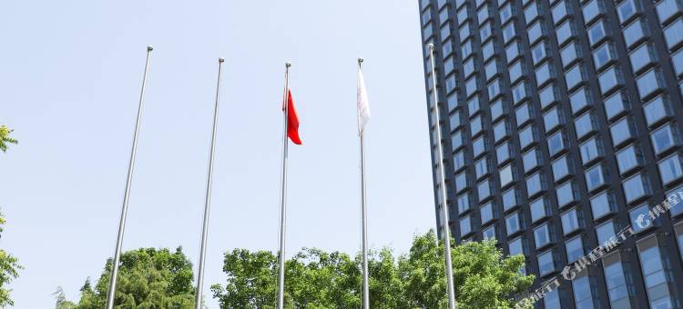 北京新云南皇冠假日酒店图片