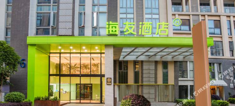 海友酒店(南昌学府大道东地铁站店)图片