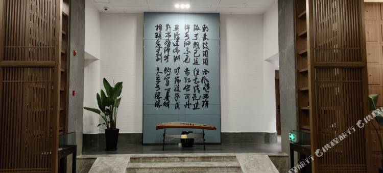 山水S酒店(乐山大佛店)图片