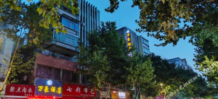 旺苍万豪酒店图片