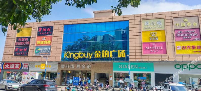 广州威荣大酒店(广州清湖金铂广场店)图片