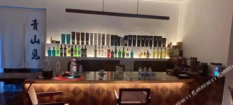 青山见影视电竞酒店图片