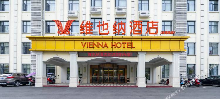 维也纳酒店(洪湖爱国路店)图片