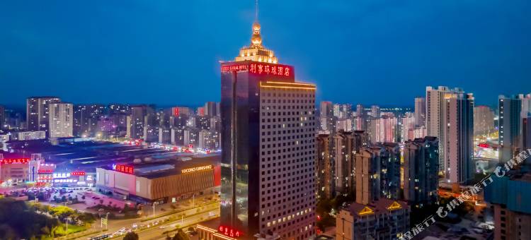 蚌埠利事环球酒店(淮上万达广场蚌埠火车站店)图片
