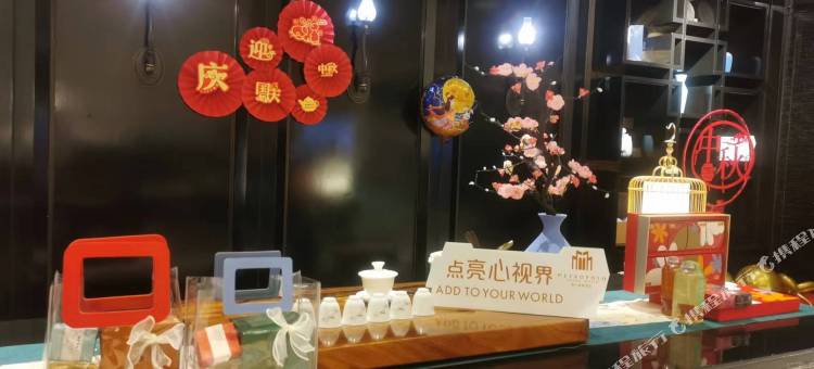 广州白云新城万达广场锦江都城酒店图片