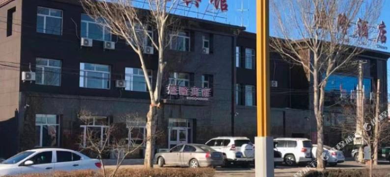 奈曼旗煜隆宾馆图片