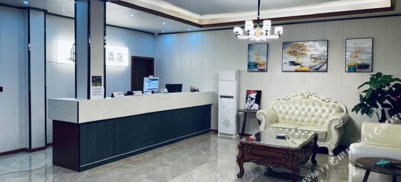 石渠国尚酒店图片