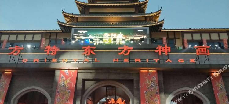 柏曼酒店(济南财富时代广场山东国际会展中心店)图片