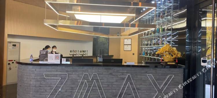 ZMAX满兮酒店(北京传媒大学双桥地铁站店)图片