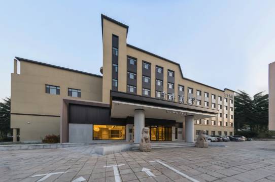 全季酒店(威海山东大学海水浴场店)预订价格,联系电话位置地址【携程酒店】