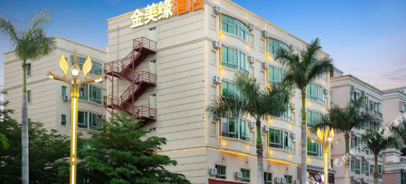 东莞金美缘酒店(金凤凰公园店)图片