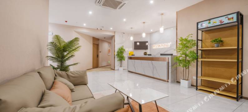 合肥然晟优选酒店图片