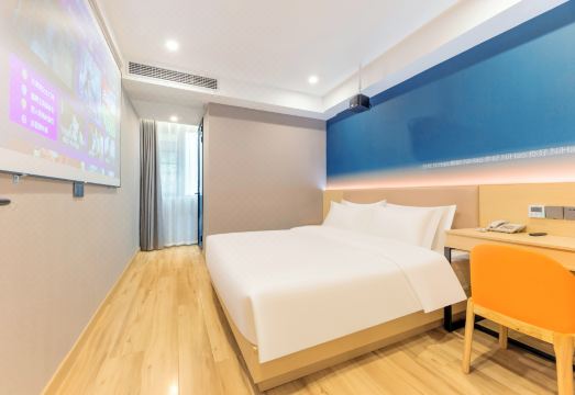 Ni Hao Hotel (Zhenjiang Dashikou Suning Square) Hotel Overview