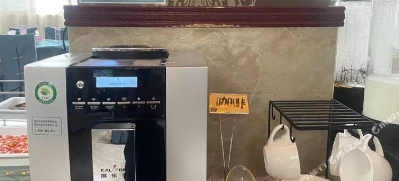 景东皇马酒店图片